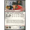 Image 2 : 2025-56 UPPER DECK FRANK NAZAR ROOKIE CARD
