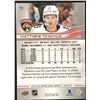 Image 2 : 2025-56 UPPER DECK MATTHEW TKACHUK