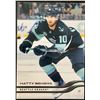 Image 1 : 2025-56 UPPER DECK MATTY BENIERS