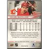 Image 2 : 2025-56 UPPER DECK MIKAEL BACKLUND