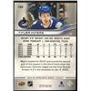 Image 2 : 2025-56 UPPER DECK TYLER MYERS