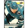 Image 1 : 2025-26 UPPER DECK MACKLIN CELEBRINI ROOKIE CARD