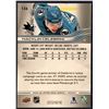 Image 2 : 2025-26 UPPER DECK MACKLIN CELEBRINI ROOKIE CARD