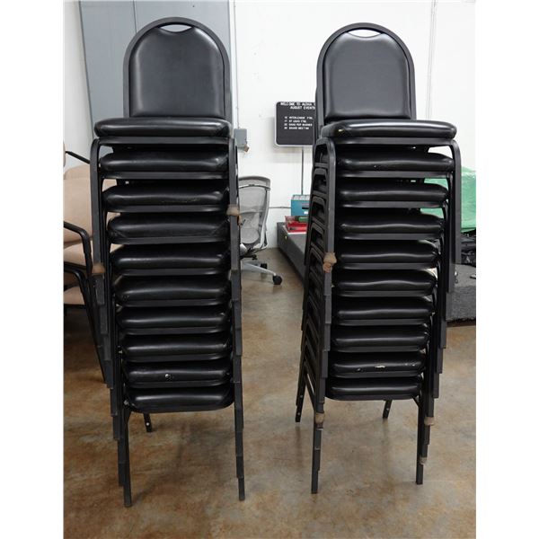Qty 20 Metal Stacking Chairs w/ Upholstered Seats & Backs 16" x 15" x 35"H