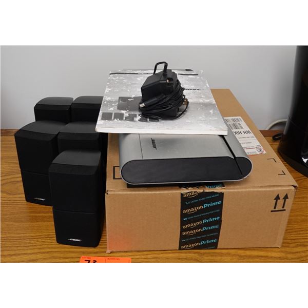 Bose Lifestyle 25 Series II System w/ Model 20 Music Center & 5 Speakers