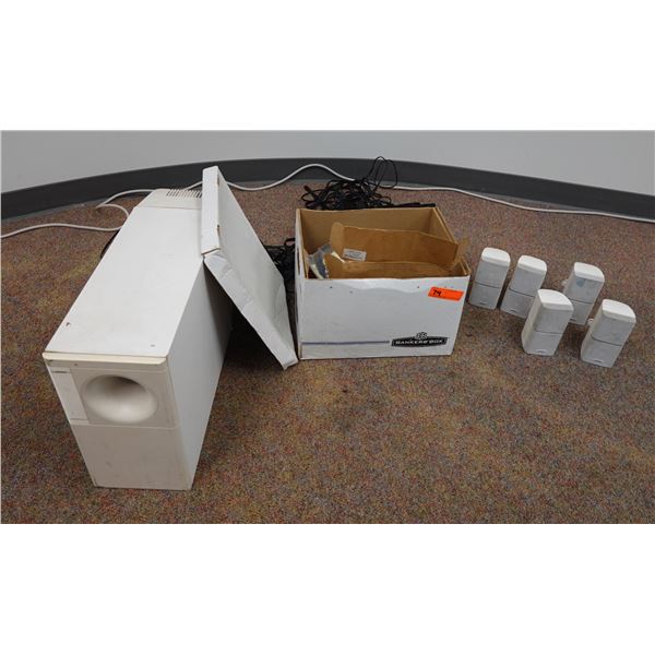 Bose System w/ Music Center & 5 Speakers