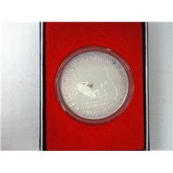 1955-1997 Fun Show 1 Ounce Sterling Token