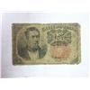 Image 1 : 10 Cent US Fractional Currency (F-1265)