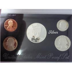 1996 US Silver Proof Set (In Box)