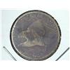 Image 1 : 1858 Large Letters Flying Eagle Cent