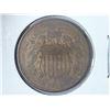 Image 1 : 1865 Two Cent Piece (Fine)