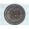 Image 2 : 1864 Indian Head Cent