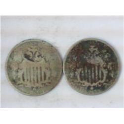 2-1867 Shield Nickels