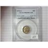 1976-S Roosevelt Dime PCGS PR69DCAM