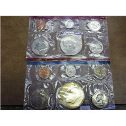 1976 US Mint UNC Set P/D (No Envelope)
