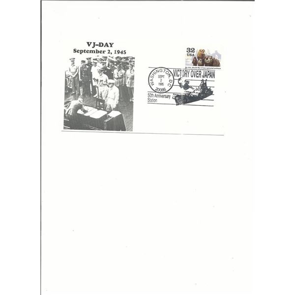 Washington D.C. - 50th Anniversary of V-J Day - First Day Cover - 1995