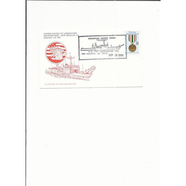 Operation Desert Storm - United States LST Association - First Day Cover - 1991