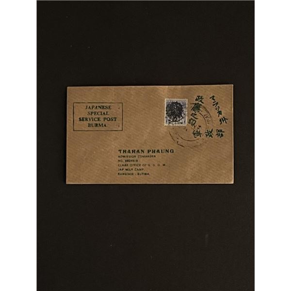 Vintage Burma First Day Cover