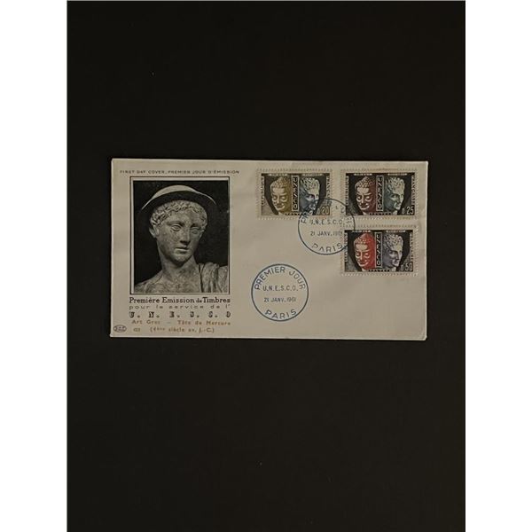 1961 Paris France First Day Cover