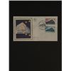 Image 1 : 1978 Strasbourg France First Day Cover