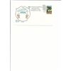 Image 1 : Iowa Sesquicentennial - First Day Cover - 1996