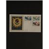 Image 1 : 1976 UNESCO France First Day Cover
