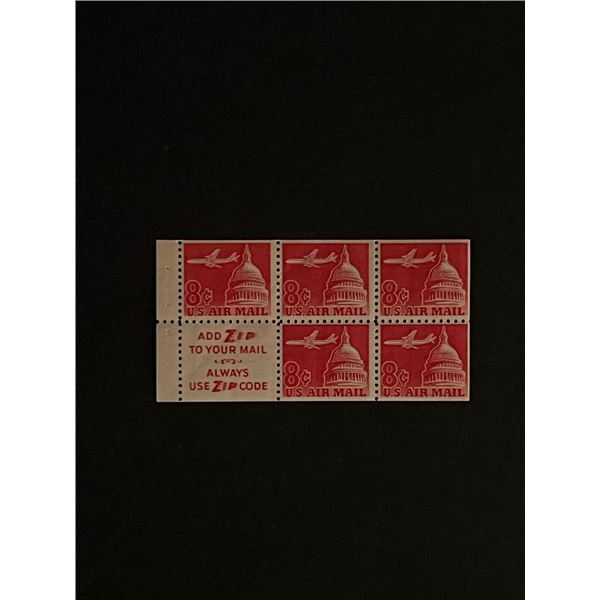 Five 8 Cent US Airmail Stamps with Plate Slogan Unused