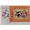Image 1 : Dominica 1979 Mickey Mouse Commemorative First Day Cover