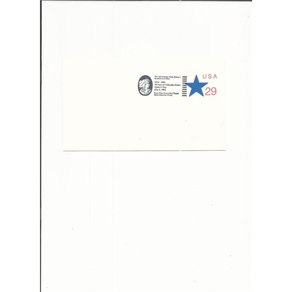 The All American Coin Stamp and Baseball Card Show - First Day Cover - Santa Clara