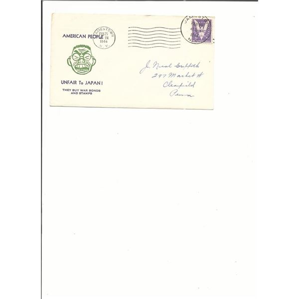 Jamestown, NY - First Day Cover - WWII Propaganda - 1944