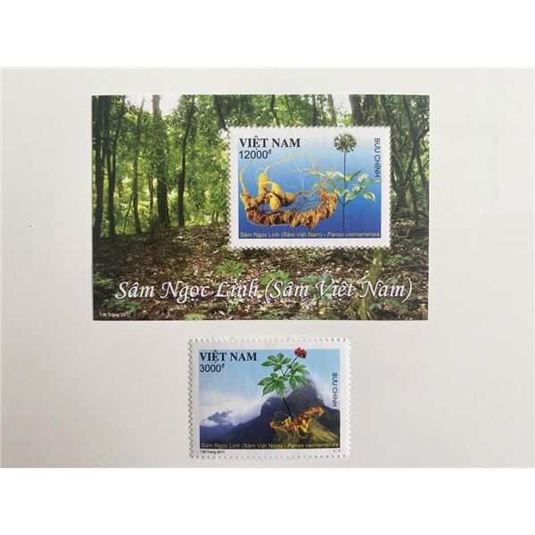 2017 Vietnam set of 2 stamps