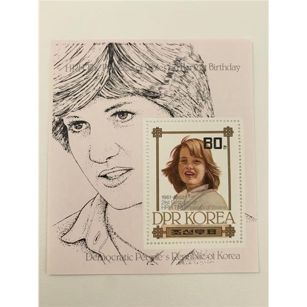 Princess of Wales DPR Korea commemorative stamp