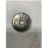 Image 1 : 1927 Palestinian 20 Mils coin