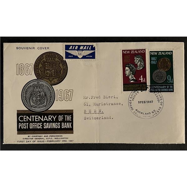 Post Office Savings Bank First Day Cover