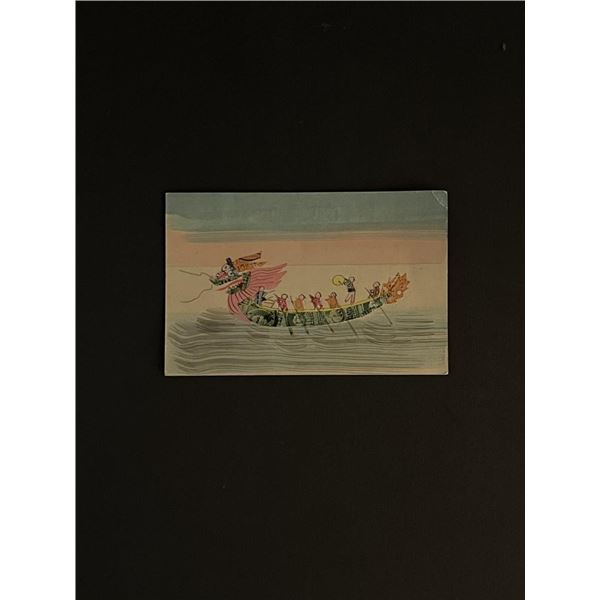 Vintage Chinese Postcard