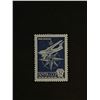 Image 1 : 1978 Aviation Russia Single Stamp Unused
