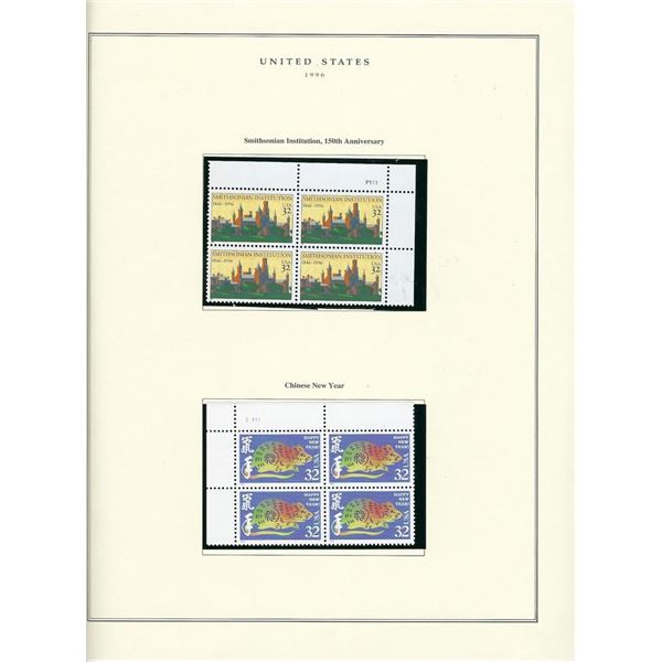 1996 US stamp collector sheet featuring Smithsonian 150th Anniversary and Chinese New Year stamps