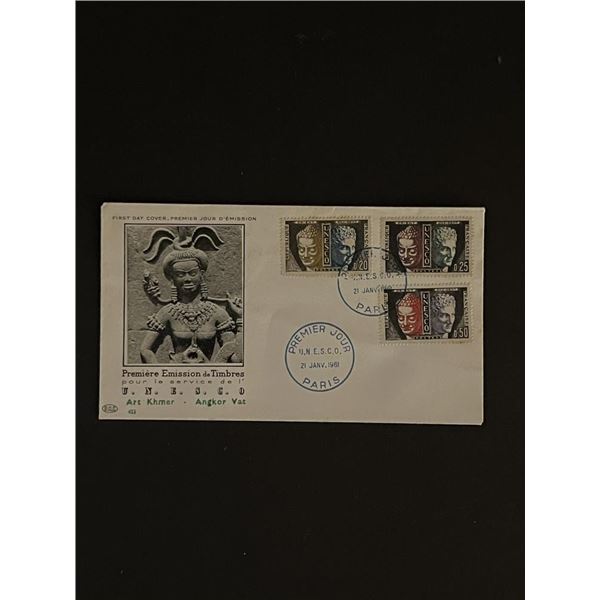 1961 Paris France First Day Cover