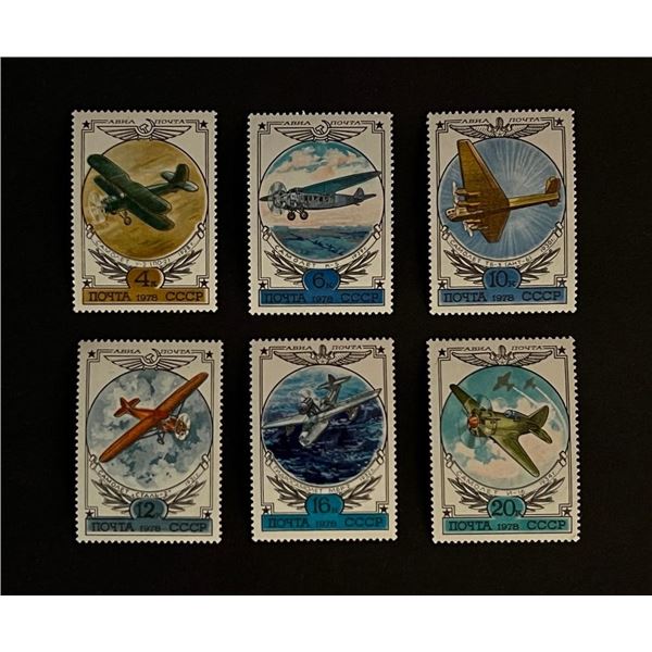 Six Unused Aircraft Russia Stamps