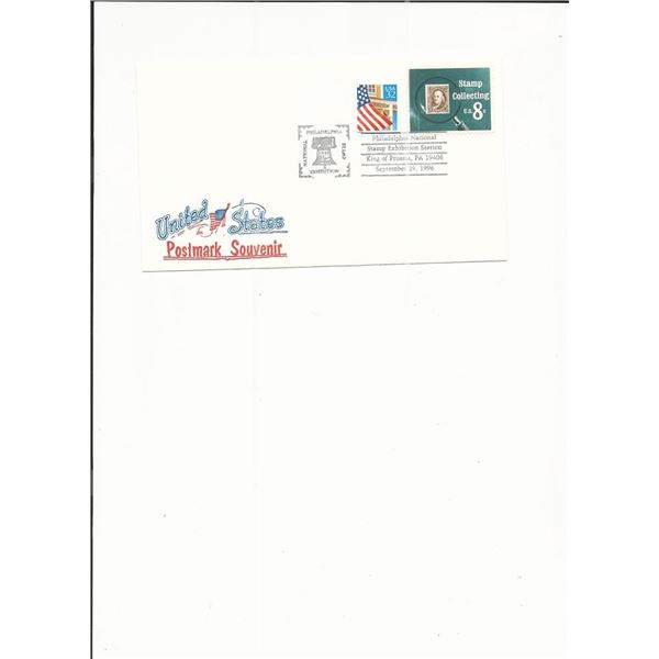 Philadelphia National Stamp Exhibition Station - First Day Cover - 1996