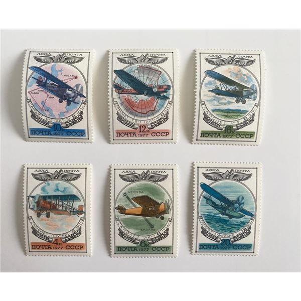 Russia Set of 6 stamps