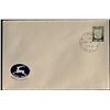 Image 1 : 1967 Israel Stamped Envelope