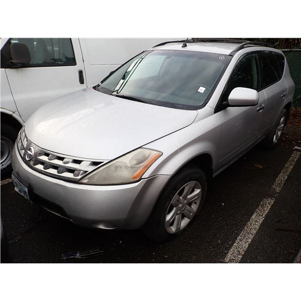 2007 Nissan Murano