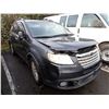 Image 2 : 2008 Subaru Tribeca