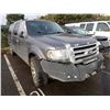 Image 2 : 2012 Ford Expedition EL