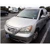 Image 1 : 2008 Honda Odyssey