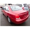 Image 4 : 2005 Hyundai Elantra