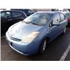 Image 1 : 2005 Toyota Prius
