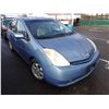 Image 2 : 2005 Toyota Prius