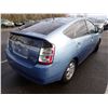 Image 3 : 2005 Toyota Prius